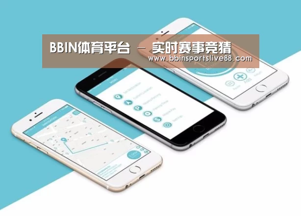 产品名称八