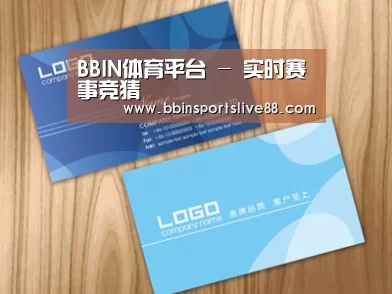 项目名称二