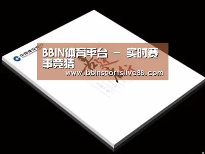 项目名称七
