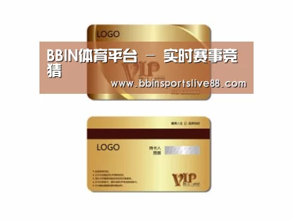 项目名称三