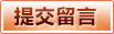 BBIN体育平台 - 实时赛事竞猜
