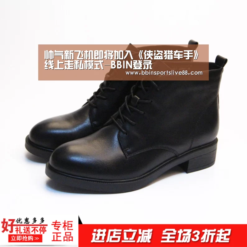帅气新飞机即将加入《侠盗猎车手》线上走私模式-BBIN登录(图1) BBIN平台