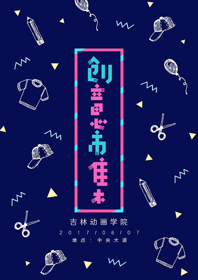 BBIN平台_《漫画英雄对卡普空:无限》完整角色阵容泄露(图1) BBIN平台_《漫画英雄对卡普空:无限》完整角色阵容泄露(图1)