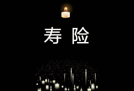 知否品兰的结局是什么 嫁给了胡泰生幸福美满_BBIN平台(图2) BBIN真人