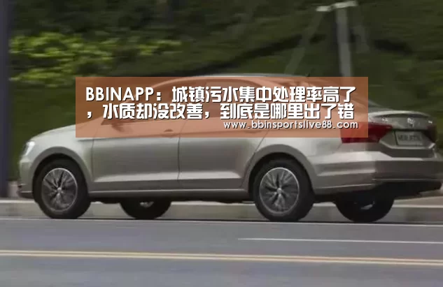 BBIN平台